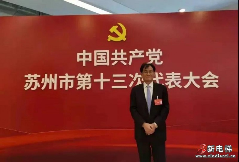 微信圖片_20210929154259