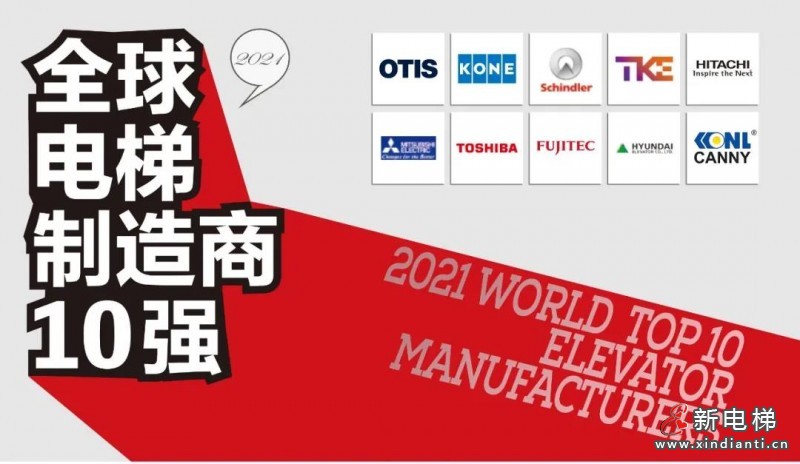 微信圖片_20211011190846