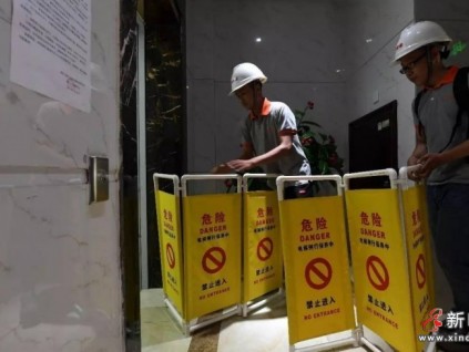 新電梯早新聞 2021年10月13日 農(nóng)歷九月初八 星期三