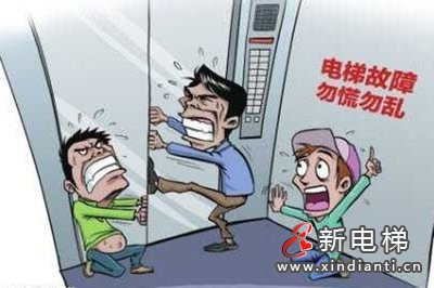 5困人2小時(shí)