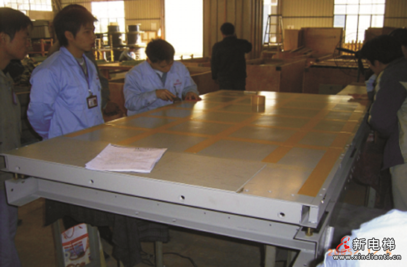 微信圖片_20200813090437