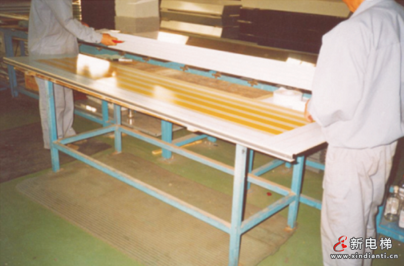 微信圖片_20200813090450