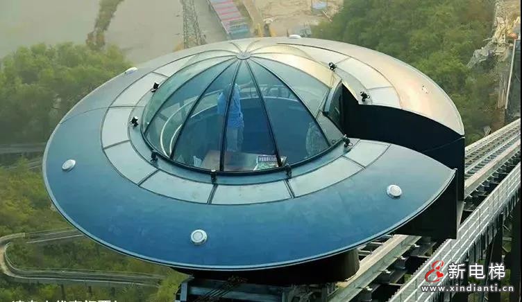 微信圖片_20211022094326