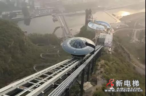 微信圖片_20211022094332