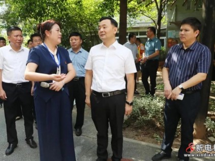 新電梯網(wǎng)早新聞 2021年11月3日 農(nóng)歷九月二十九 星期三