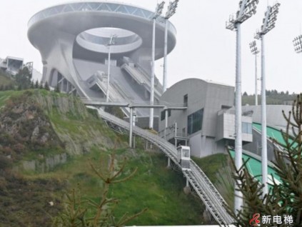 冬季奧運(yùn)會“雪如意”使用的變角度斜行電梯到底有多牛？