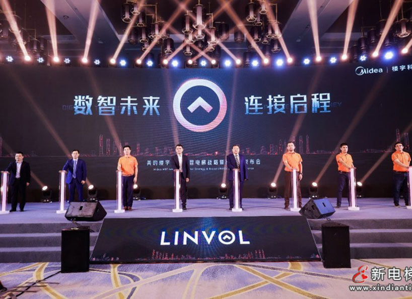 周刊專(zhuān)題|《新電梯》周刊2021年第42期