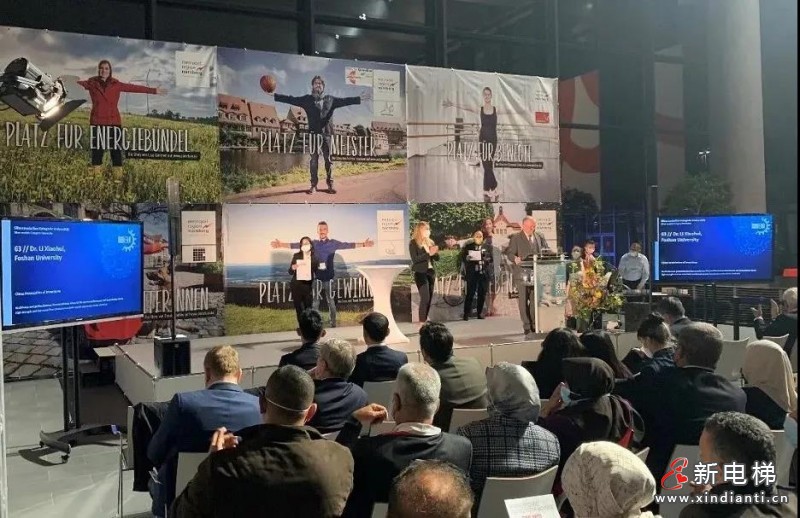 微信圖片_20211115143259