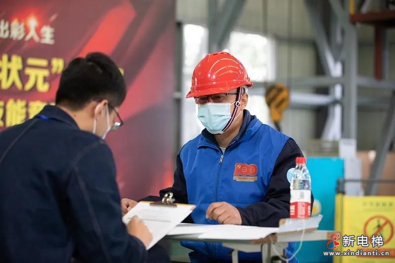 微信圖片_20211117151043