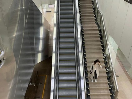 新電梯早新聞 2021年12月2日 農(nóng)歷十月二十八 星期四