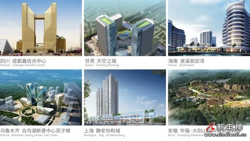 微信圖片_20211201165719