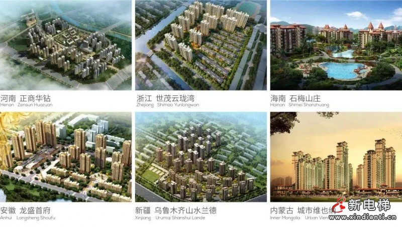 微信圖片_20211201165722