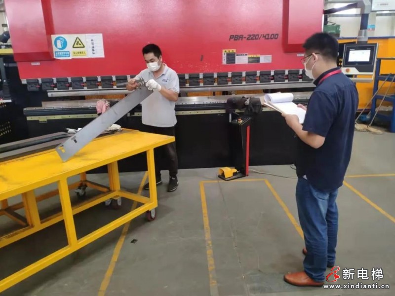 微信圖片_20211210130822