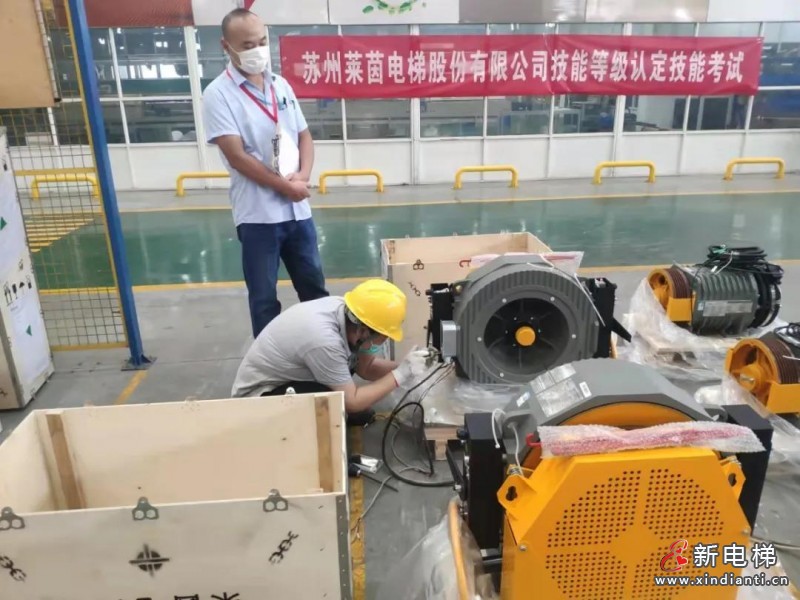 微信圖片_20211210130825