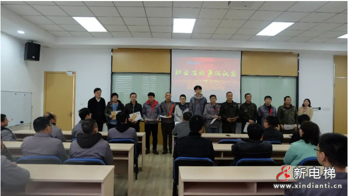 微信截圖_20211210130924