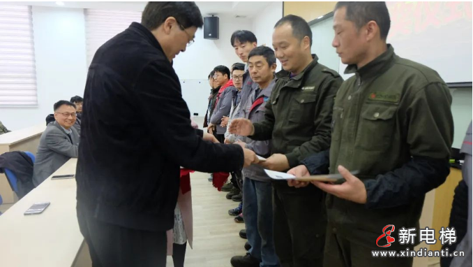 微信截圖_20211210131030