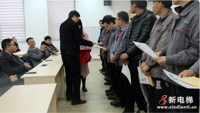 微信截圖_20211210131037