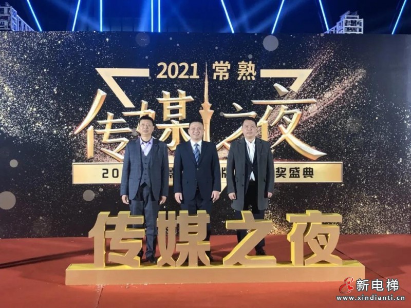 微信圖片_20211217152219