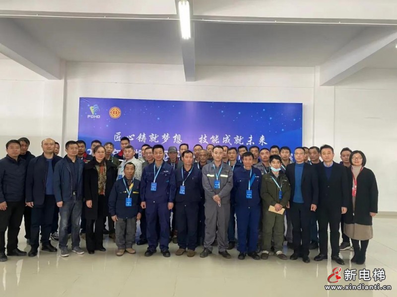 微信圖片_20211221094337