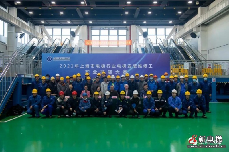 上海協(xié)會(huì)1