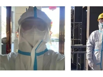 新電梯早新聞 2021年12月28日 農(nóng)歷十一月二十五 星期二