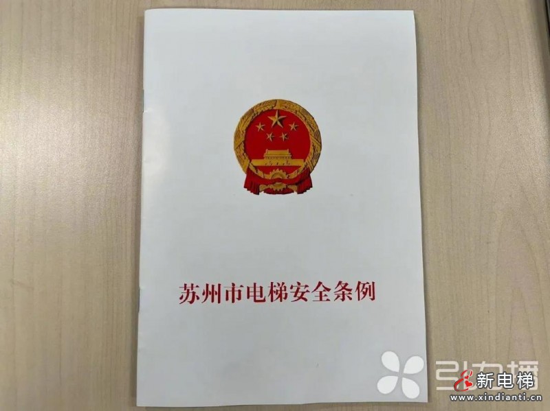 微信圖片_20220104171032