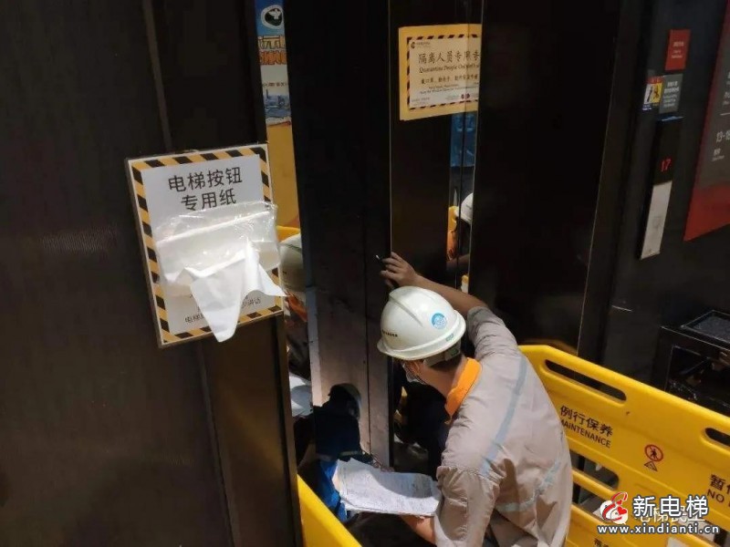 微信圖片_20220110091249