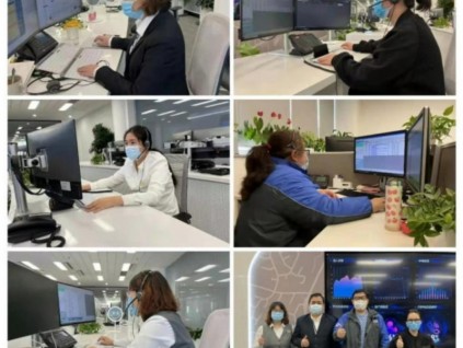 新電梯早新聞 2022年1月12日 農(nóng)歷臘月初十 星期三