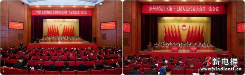 微信圖片_20220113163824