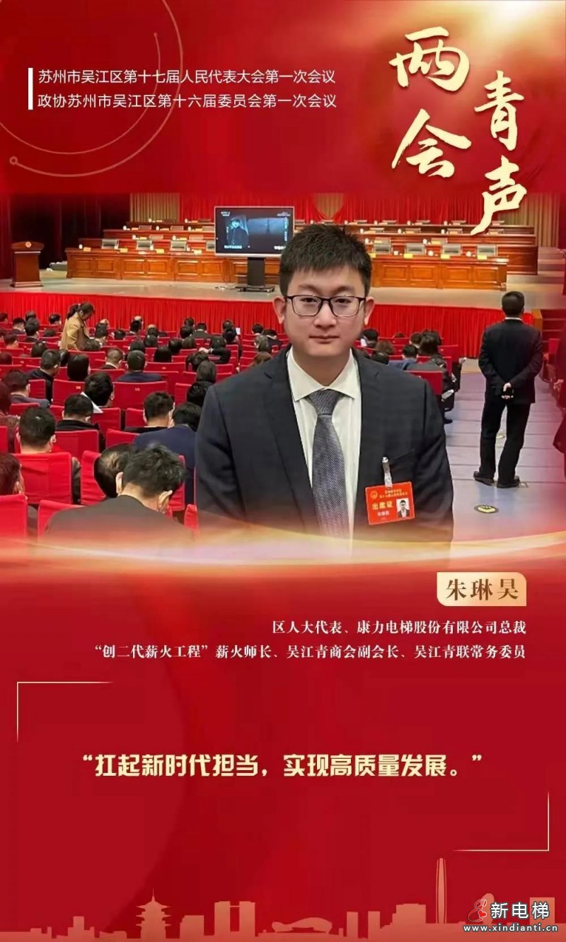 微信圖片_20220113163830