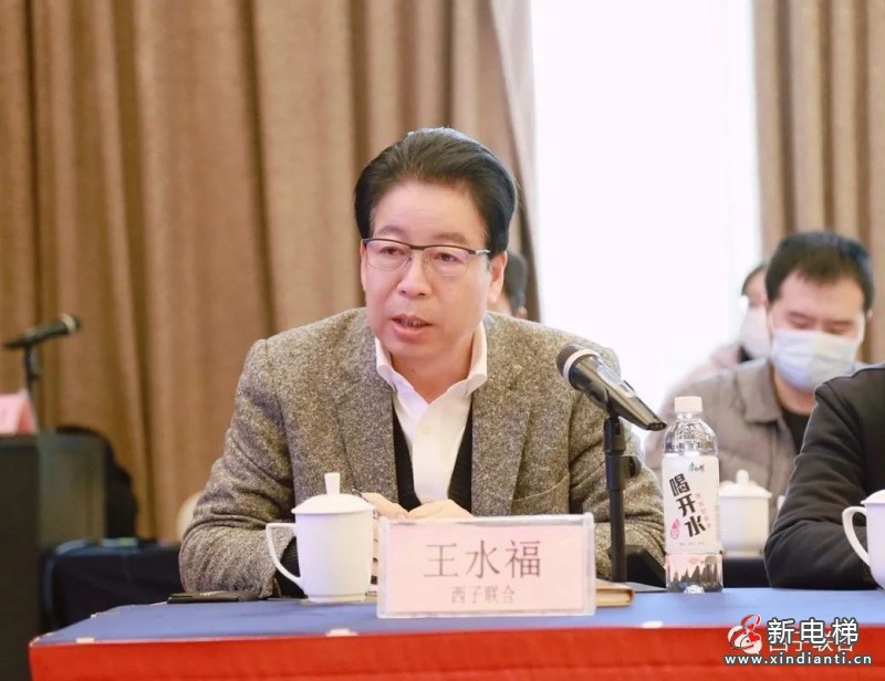 微信圖片_20220113101408