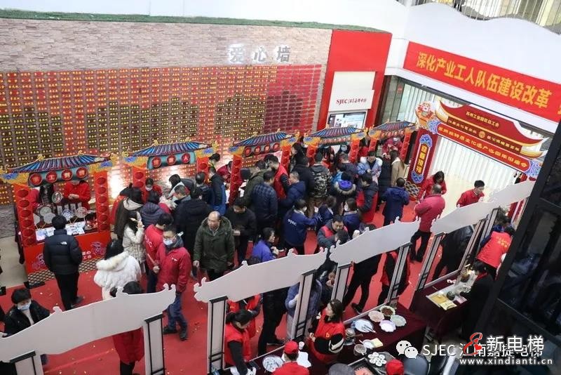 微信圖片_20220119153132