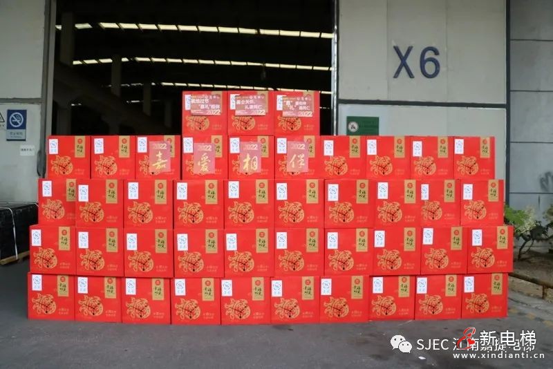 微信圖片_20220120171448