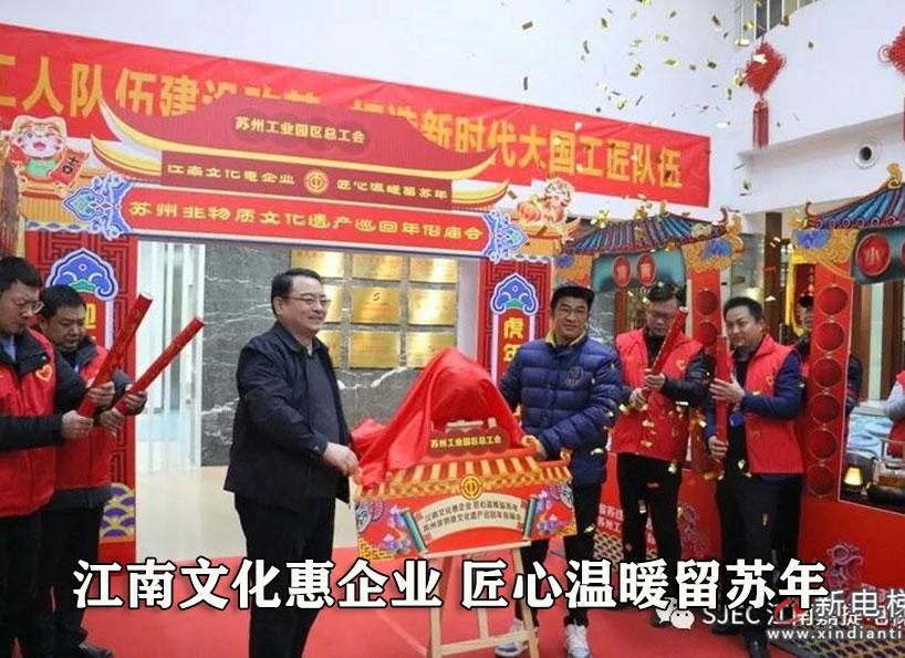 周刊專(zhuān)題|《新電梯》周刊2022年第03期