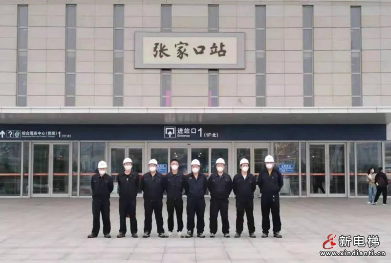 微信圖片_20220124094940