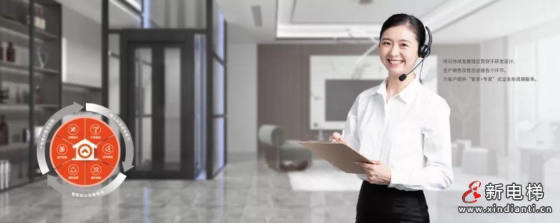 微信圖片_20220126095106