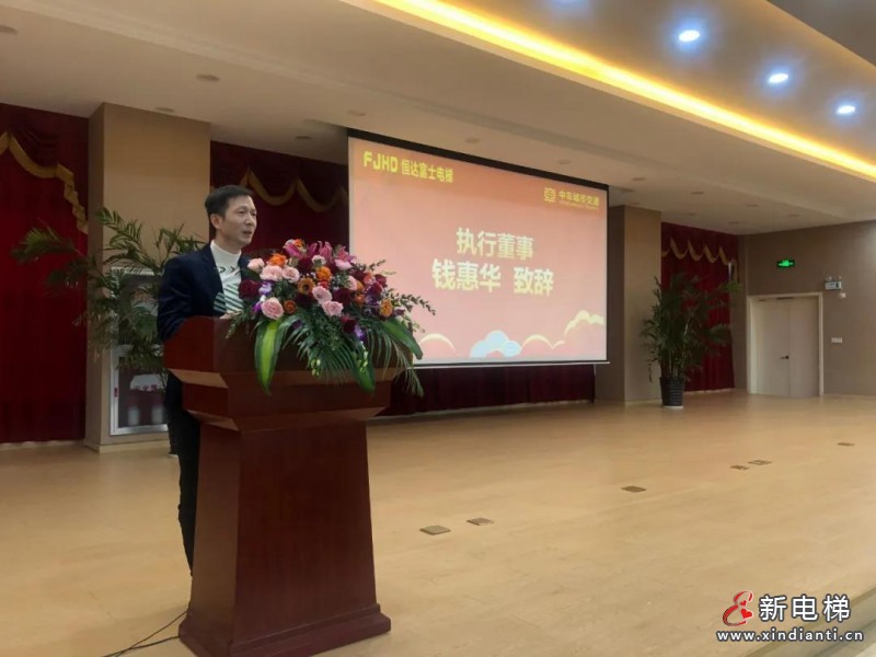 微信圖片_20220126102054