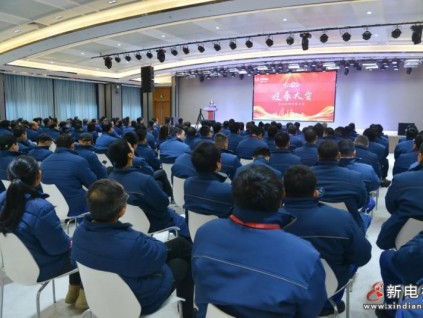 龍騰虎躍逐夢行——巨龍電梯2022年迎春大會