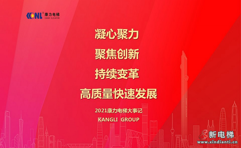 微信圖片_20220128160808