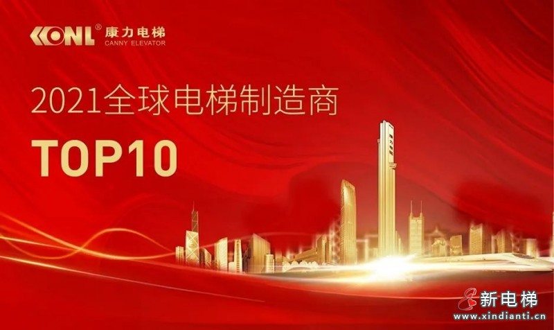 微信圖片_20220128160830