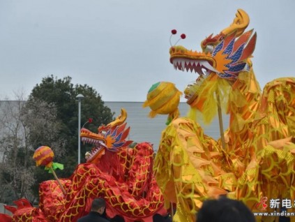 龍騰虎躍春意濃，巨人園區(qū)喜開(kāi)工