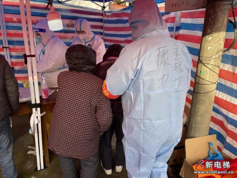 微信圖片_20220222094041