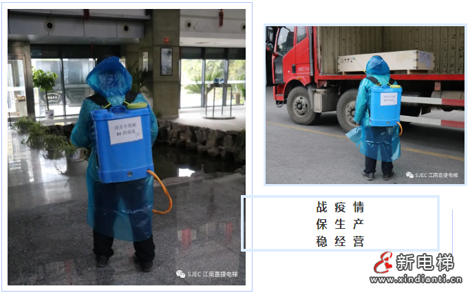 微信截圖_20220222153158