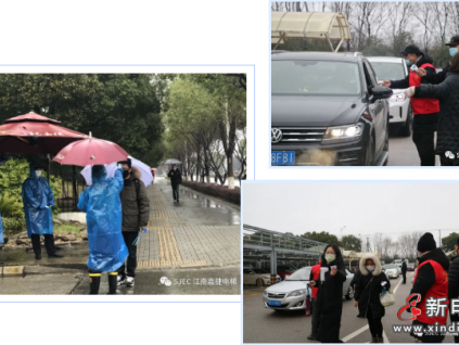 戰(zhàn)疫情，保生產(chǎn)，穩(wěn)經(jīng)營 | 江南嘉捷堅持常態(tài)化疫情防控，統(tǒng)籌推進安全生產(chǎn)