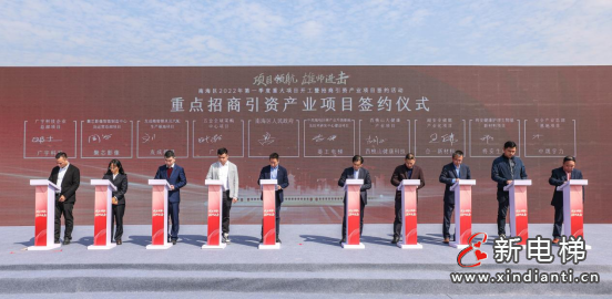 微信圖片_20220303173748