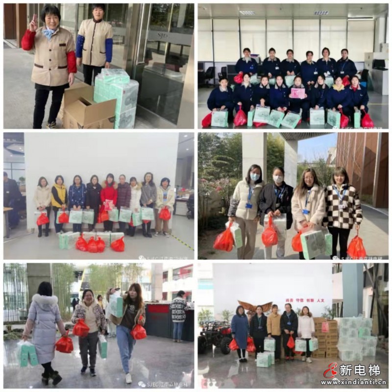 微信圖片_20220308102849