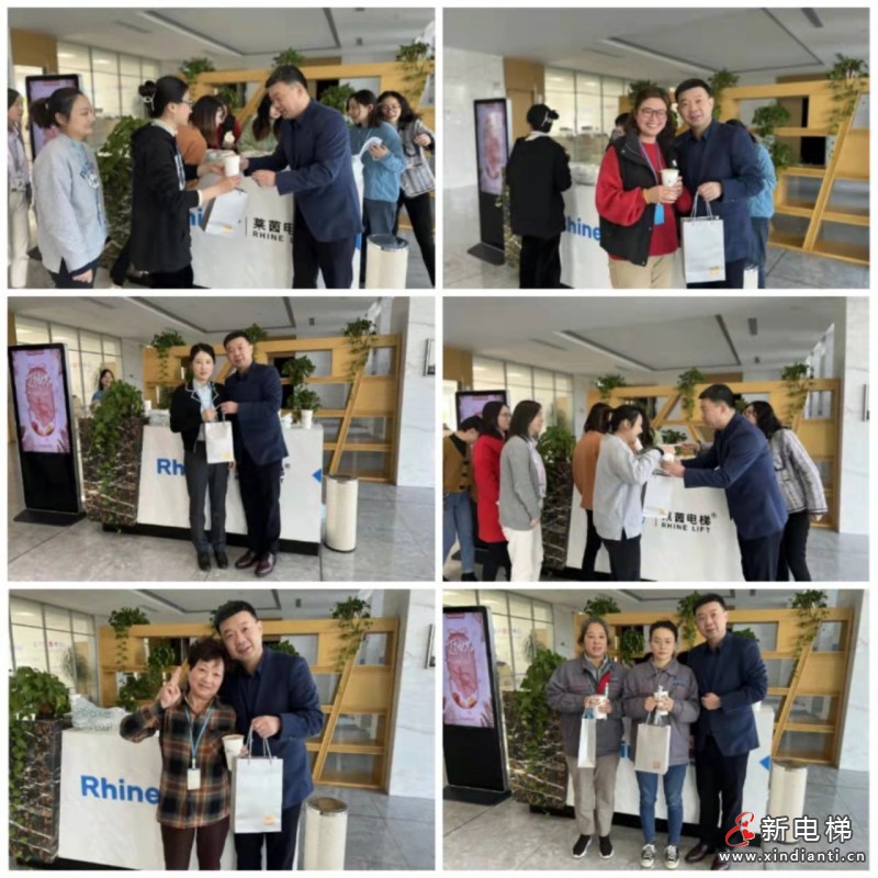 微信圖片_20220308161724