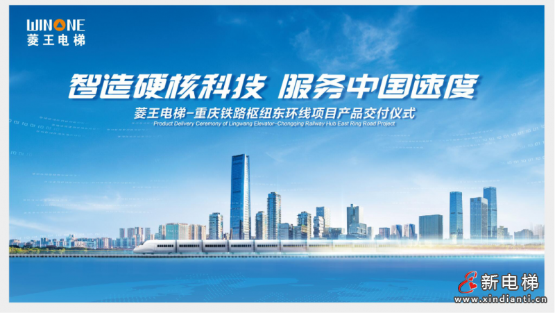 微信圖片_20220309103641