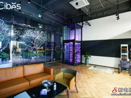 CIBES西柏思 | 東莞展廳全新升級：承載近十年，展廳再定義