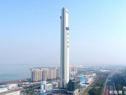 “上、止、正、企”：國學(xué)視角下的康力軟實(shí)力